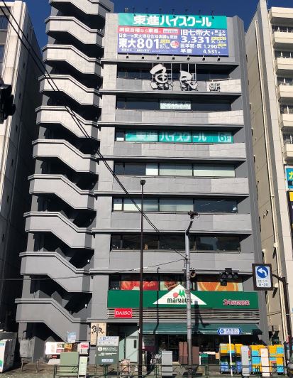 100 0坪 新宿区エリア 東洋不動産の賃貸オフィス